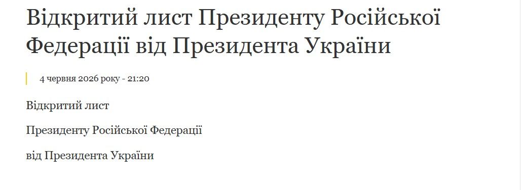 лист