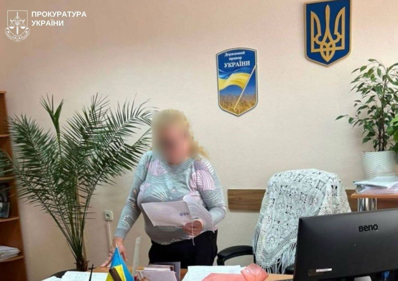 Судья СБУ суд