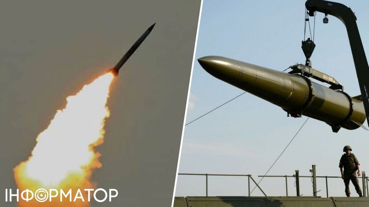 Ракети Іскандер тепер із смертельним сюрпризом - популярний моніторинговий канал зробив попередження
