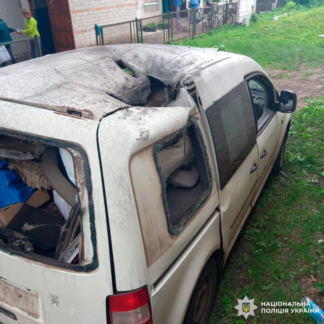 Последствия атаки