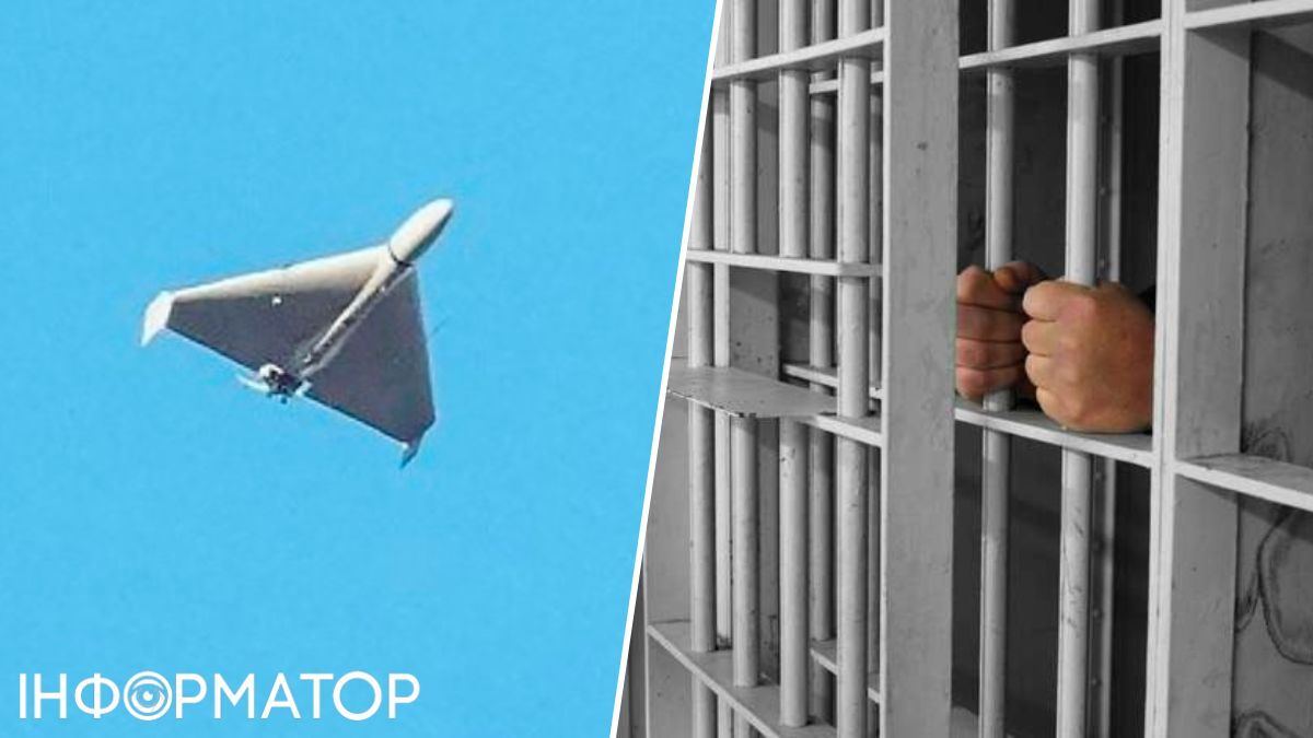 Агент ФСБ в Запорожье хотел навести дрон на СИЗО, чтобы сбеежать из-под стражи