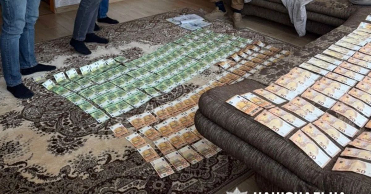 ТЦК корупція хабар