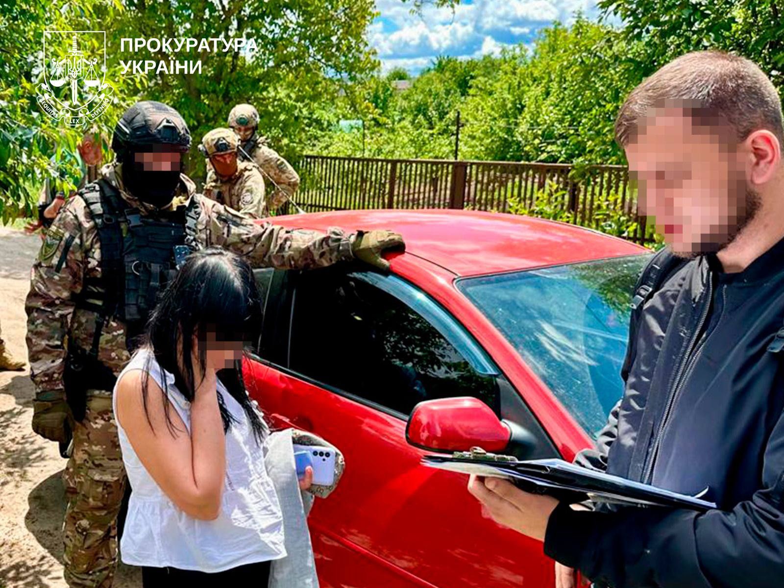полиция задержания
