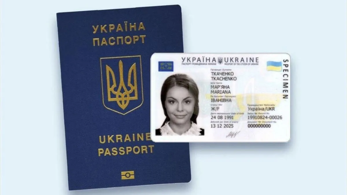 Дети, рожденные в оккупации, смогут получить украинский паспорт – Кабмин назвал условия