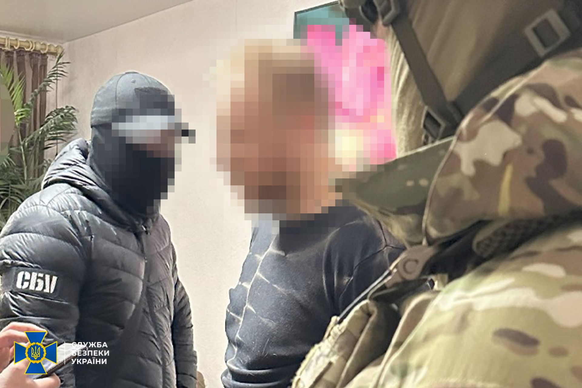 агент рф сумщина