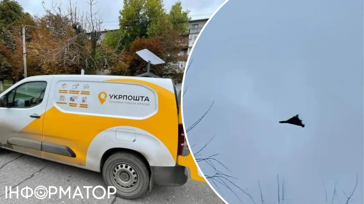 РФ атакувала дроном-ждуном авто Укрпошти на прикордонні Чернігівщини - поранено двох людей