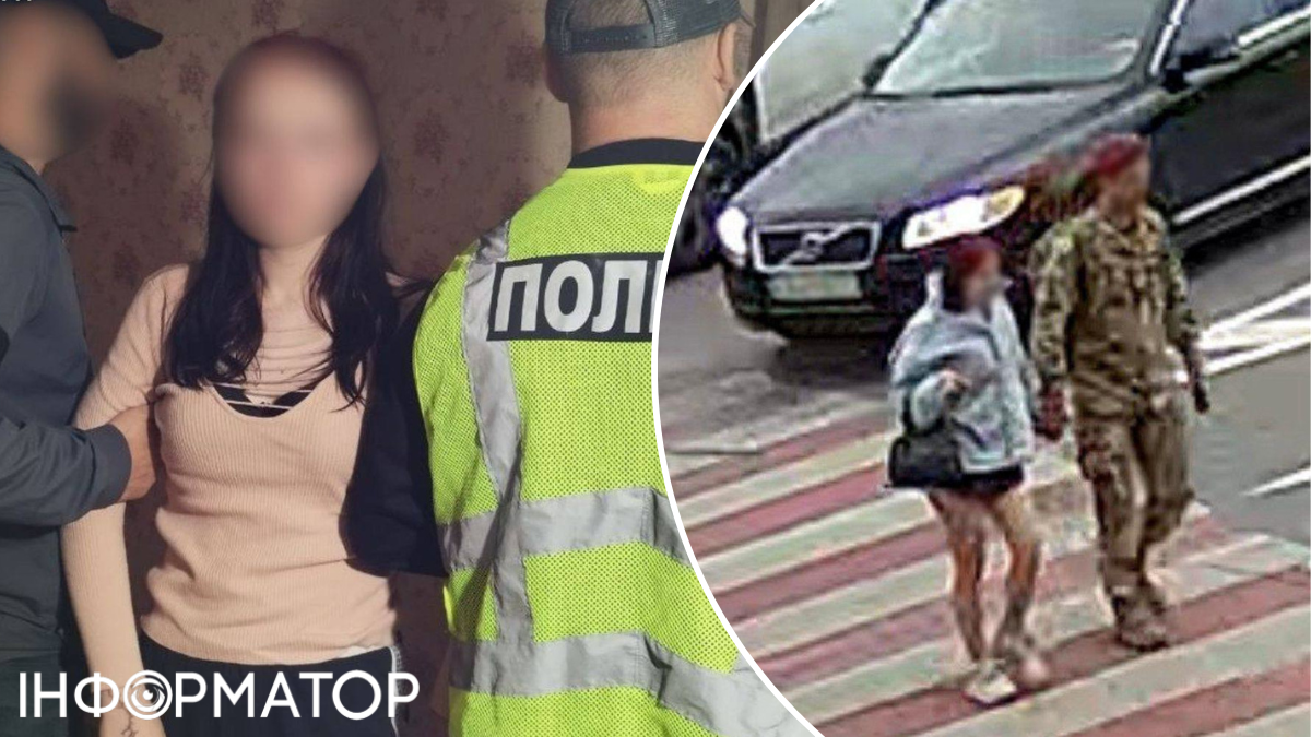 У Житомирі 17-річна дівчина отруїла військового ЗСУ - слід веде до куратора з РФ