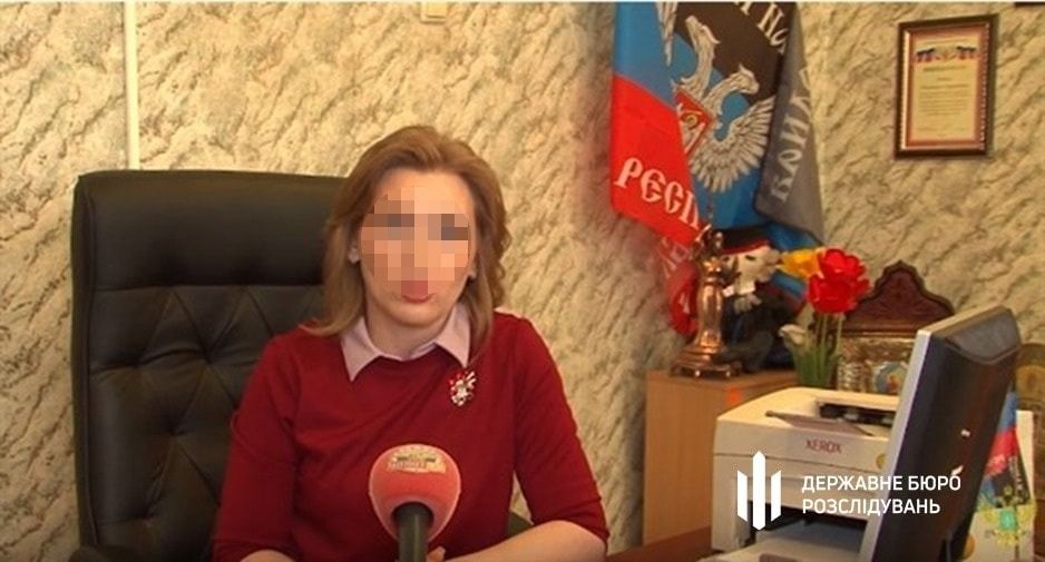 коллаборант суд оккупация