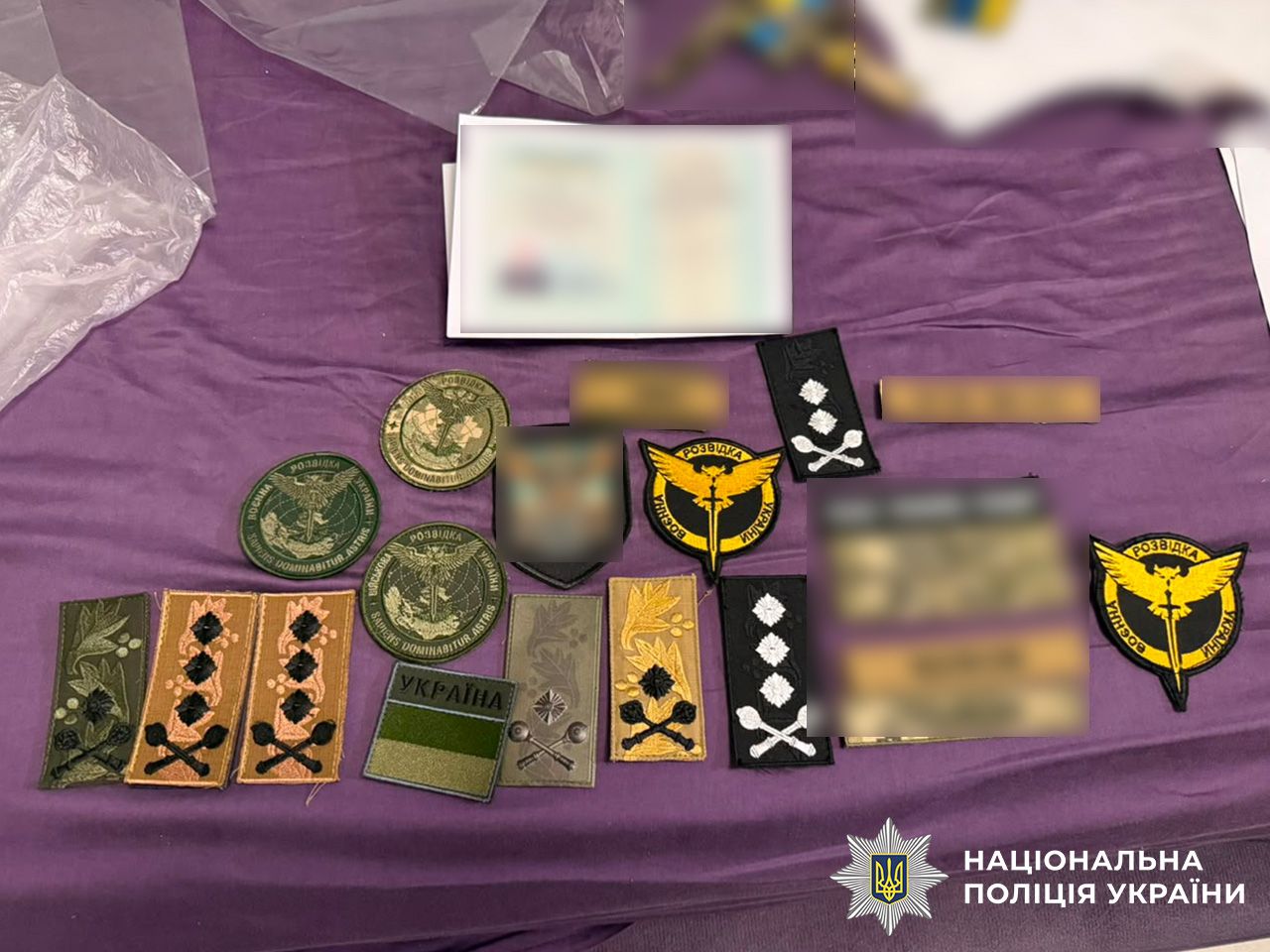 Чернівці поліція псевдогенерал
