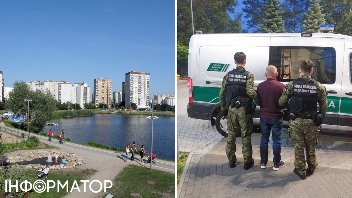 озеро балатон Колаж: Інформатор