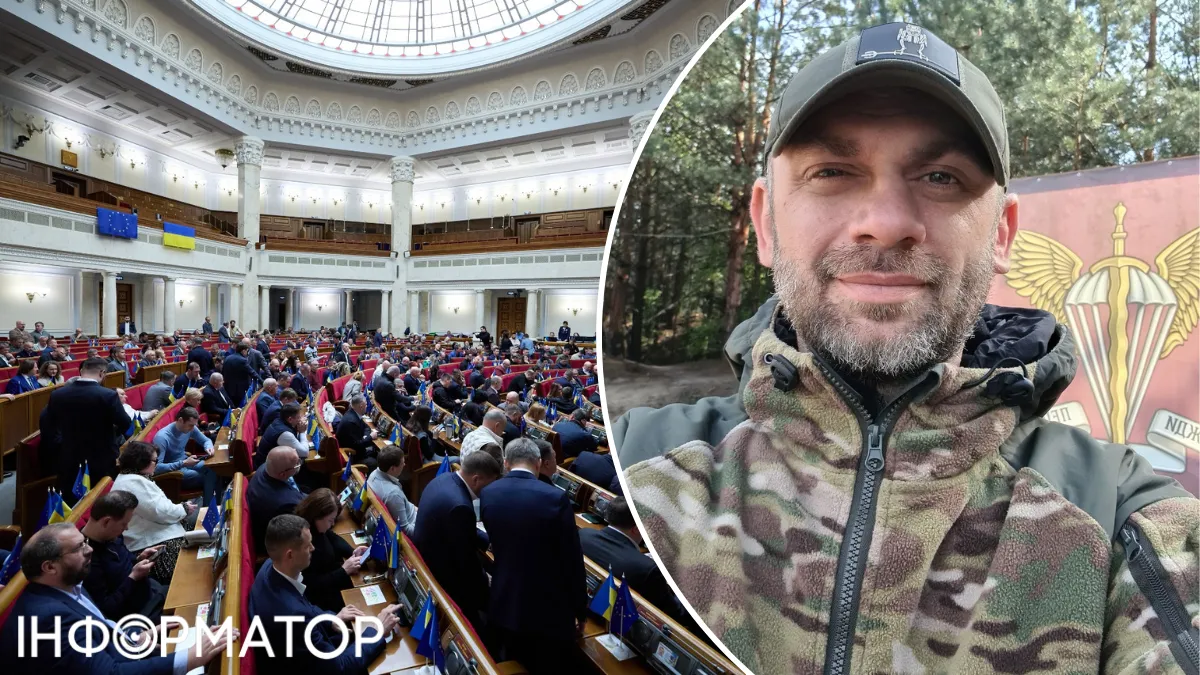 Андрій Левус прийняв мандат народного депутата від Європейської солідарності