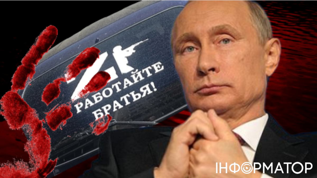 Работайте, братья! Путин публично использовал секретный позывный российских силовиков