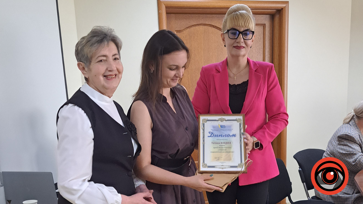 Журналисты