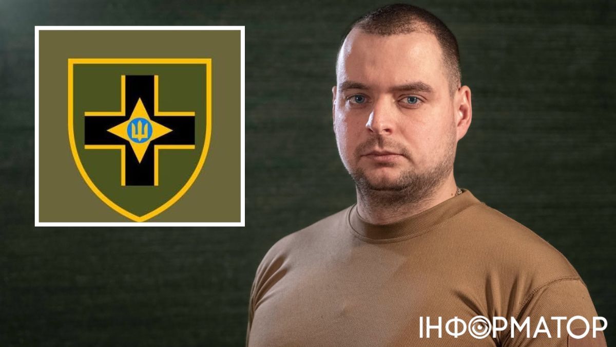 ВСУ