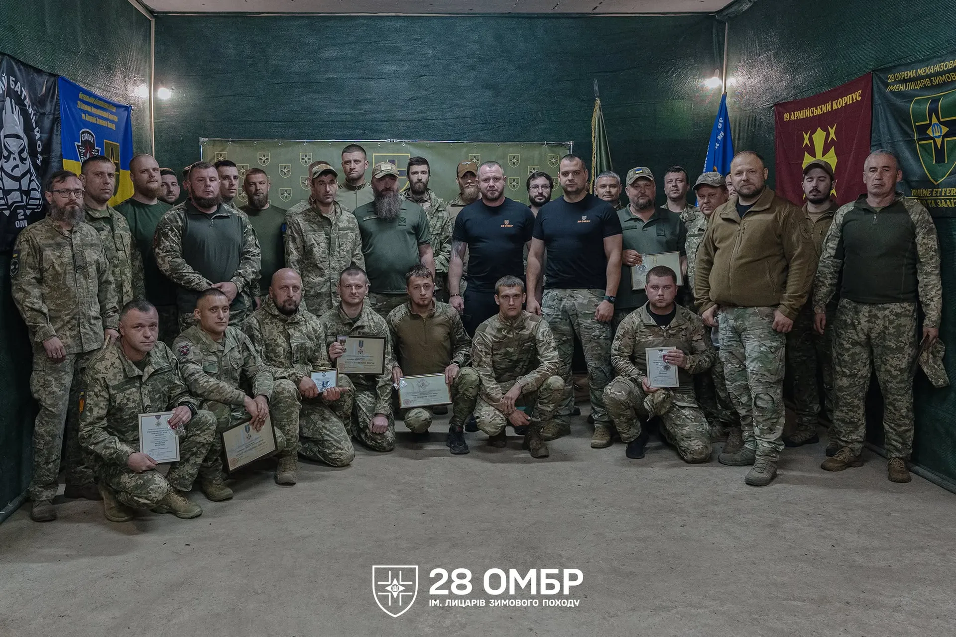 Бойцы 28-й отдельной механизированной бригады