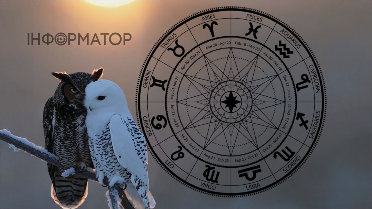 Чувственный туман, капля страсти и много нервов – гороскоп на сегодня, 8 июня