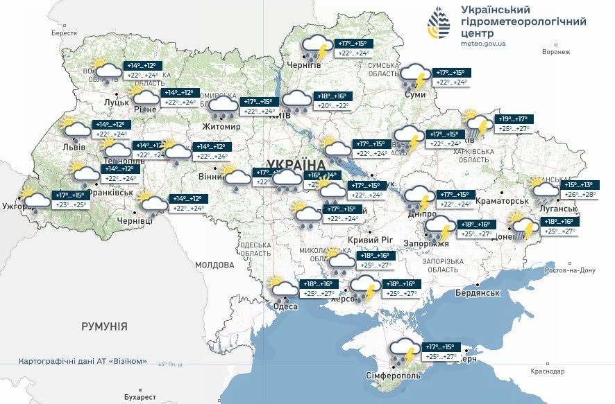 Карта