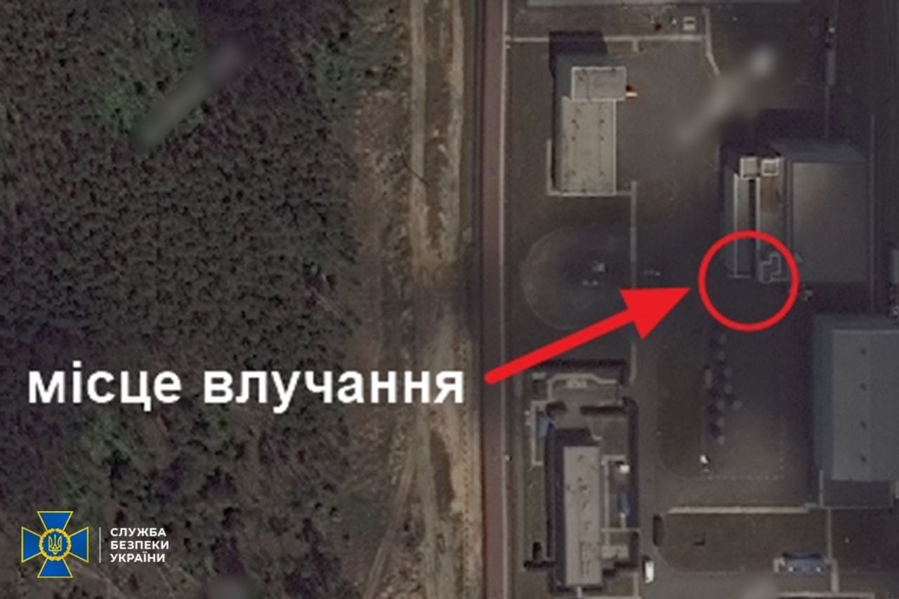 Місце влучання дрона