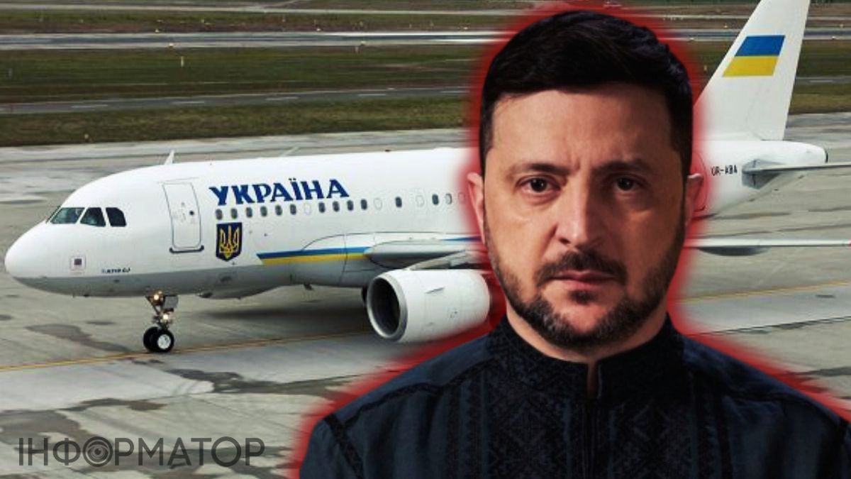 Літак Зеленського більше не користується польським аеропортом Жешув-Ясьонка - все через героїв УПА