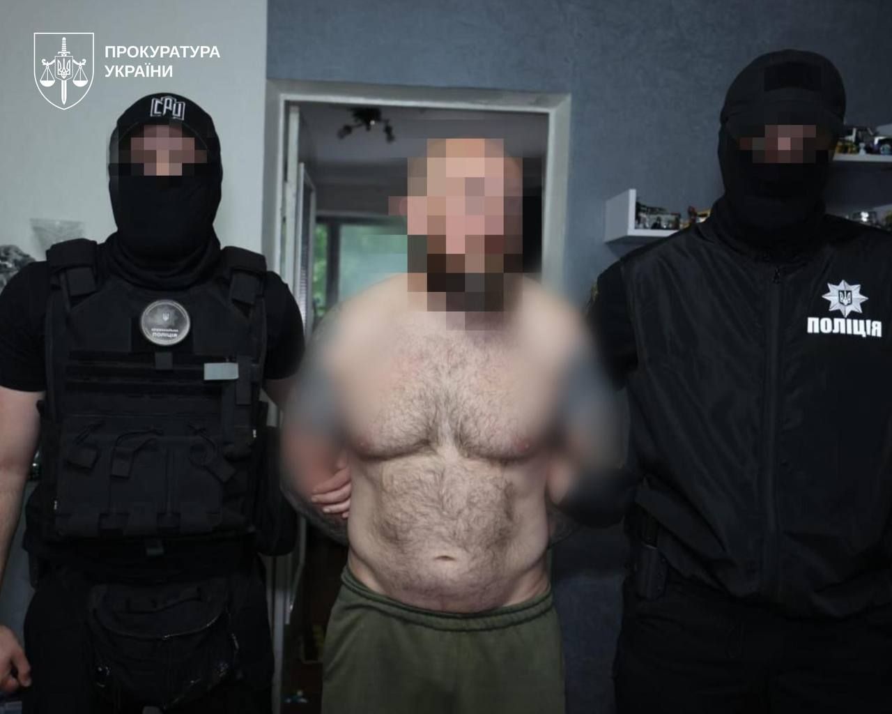 Российский киллер