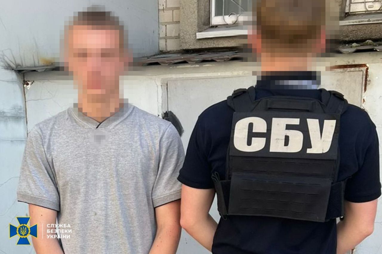 Задержанный студент Задержанный студент