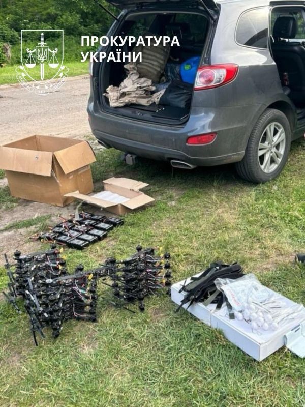 Сержант подозревается в продаже имущества ВСУ. Фото: прокуратура Генерал черешня дроны