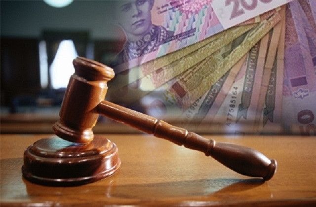 Судебный иск по взысканию средств был отклонен