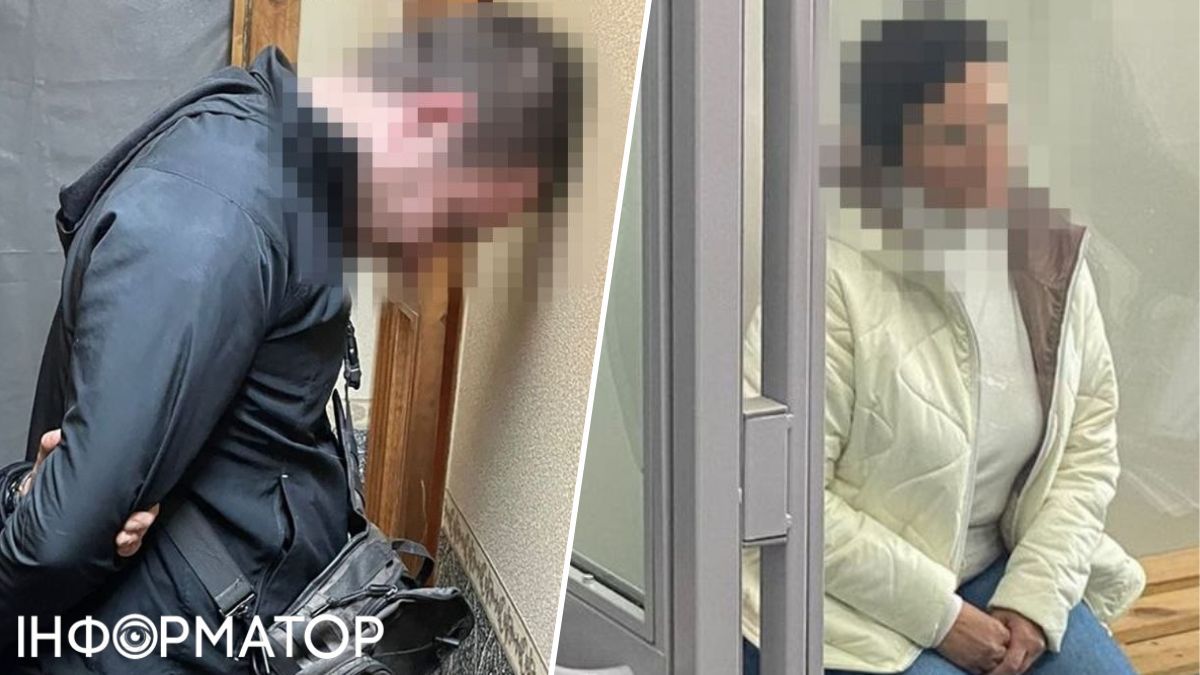 СБУ задержала двух коллаборантов из Херсона и Запорожья - передавали детей в спецучреждения РФ и охраняли пыточную