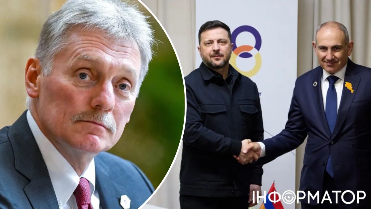 Пєсков Зеленський Пашинян