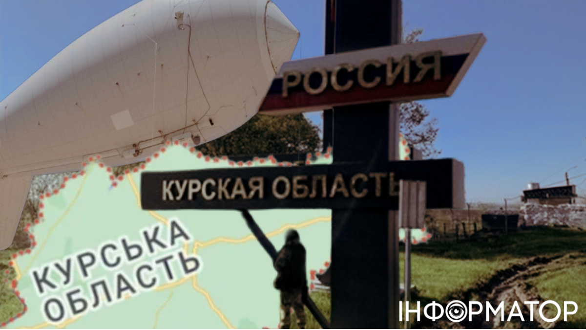 Аеростати збільшують дальність ураження ЗСУ на півдні на 100-150 км - експерт Снєгірьов про зміни на фронті
