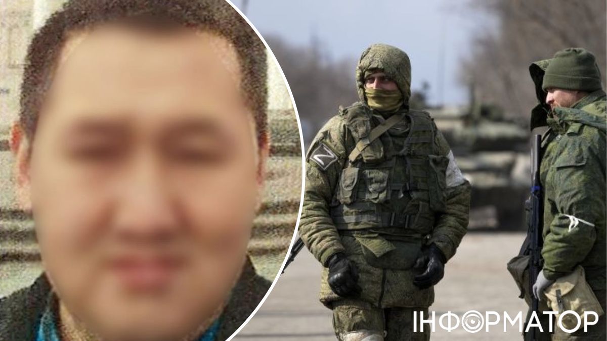 окупант підозра Чернігівщина