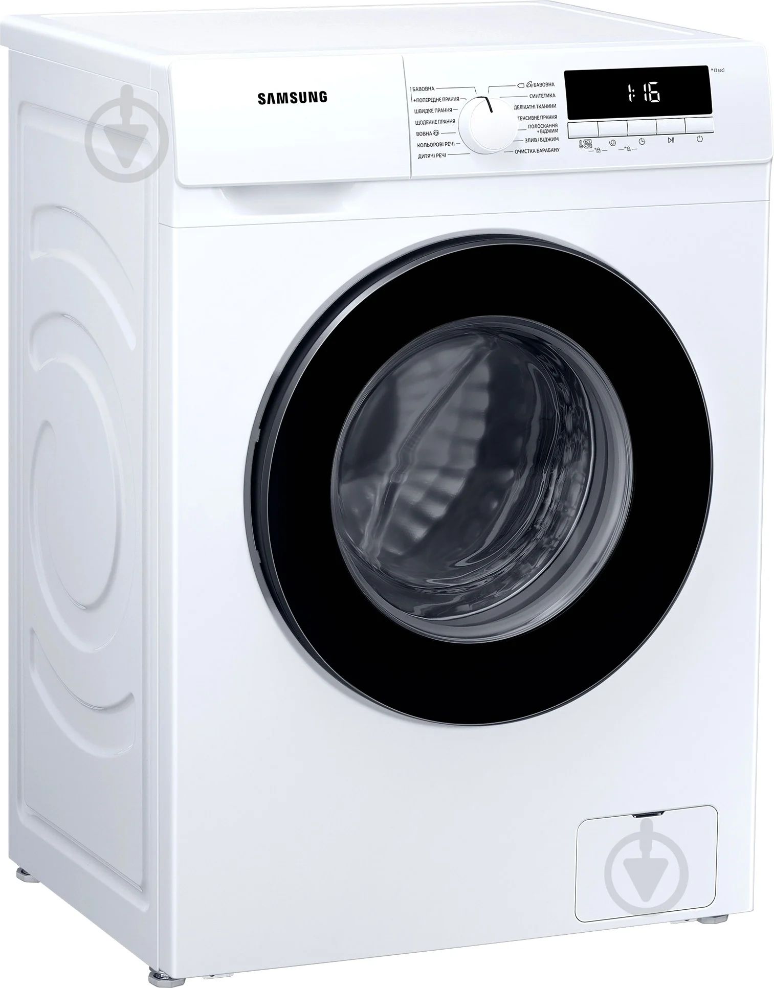 Пральну машину Samsung WW80T3040BW/UA епіцентр Пральну машину Samsung WW80T3040BW/UA епіцентр