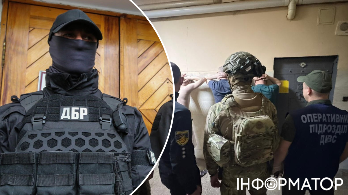 Бердянськ колаборанти ДКВС
