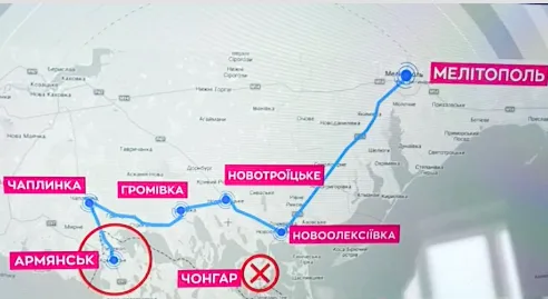 Логистика РФ в Крым уже перерезана
