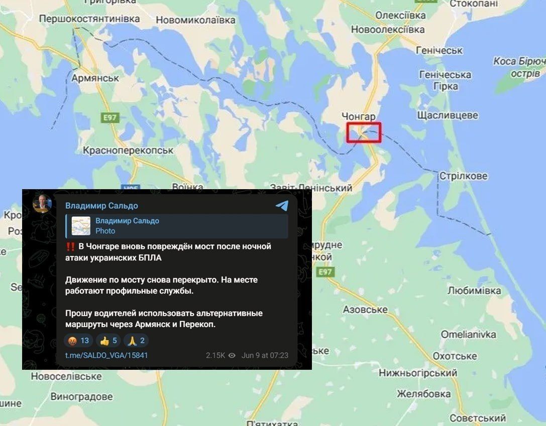 Окупанти знов жаліються на удари по Чонгару Окупанти знов жаліються на удари по Чонгару