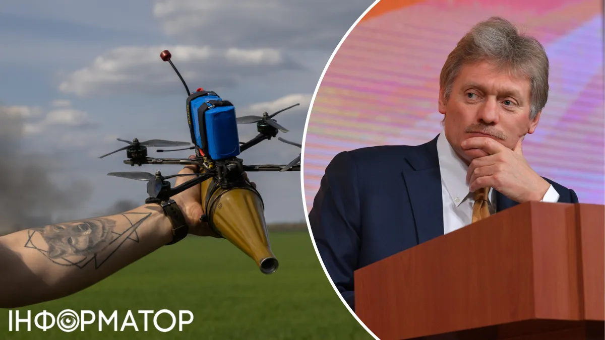 Песков пожаловался на украинские дроны – в Кремле ищут оправдание войне