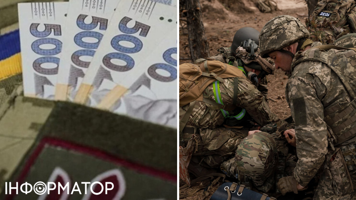 Індексація на 132 гривні - нардеп Гончаренко розкритикував підвищення грошового забезпечення військових