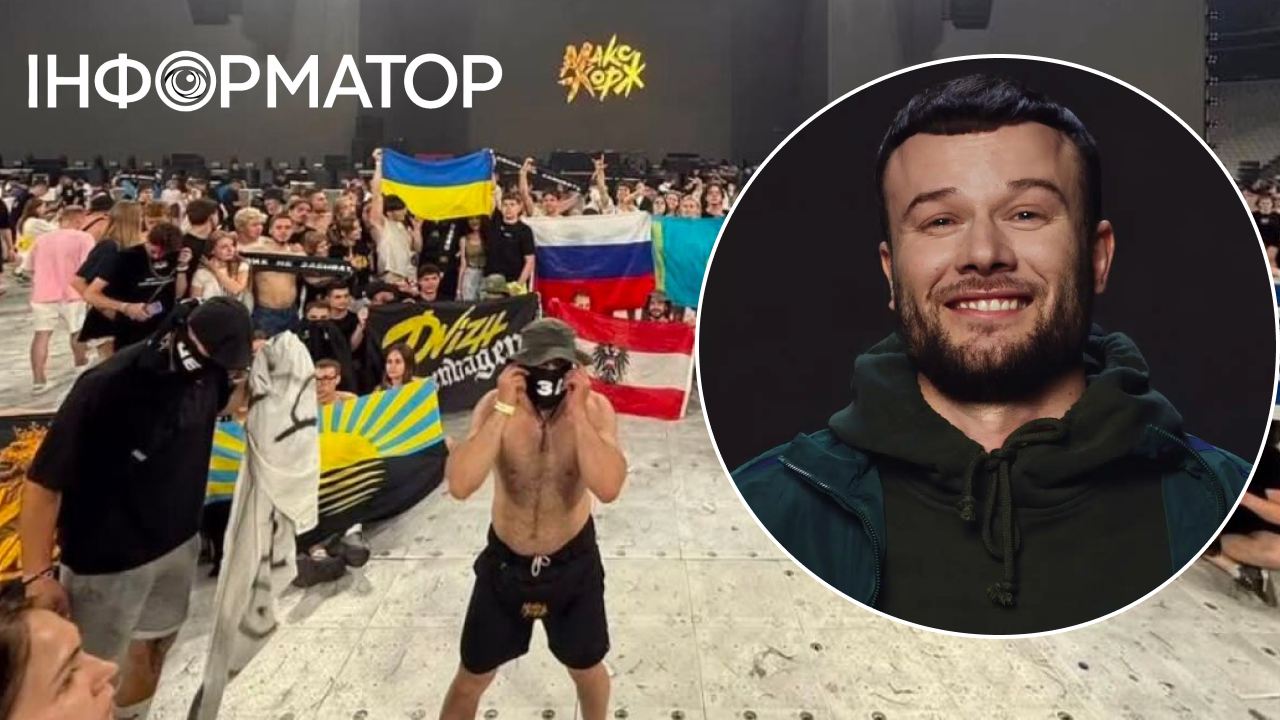 Макс Корж дав концерт в Стамбулі - стадіон Бешікташ був повністю забитий фанатами з Росії та України