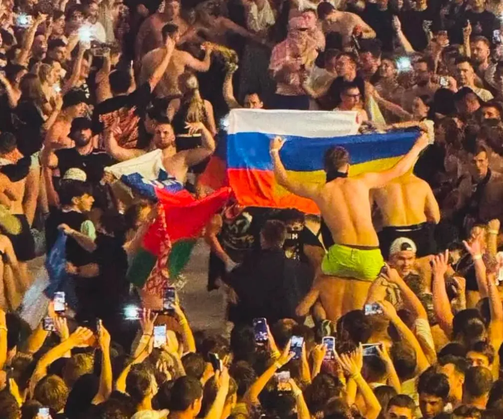 фанати