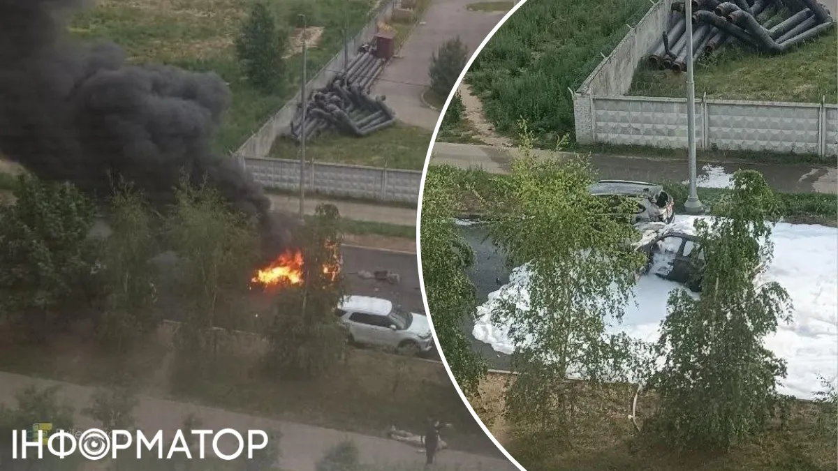 взрыв авто
