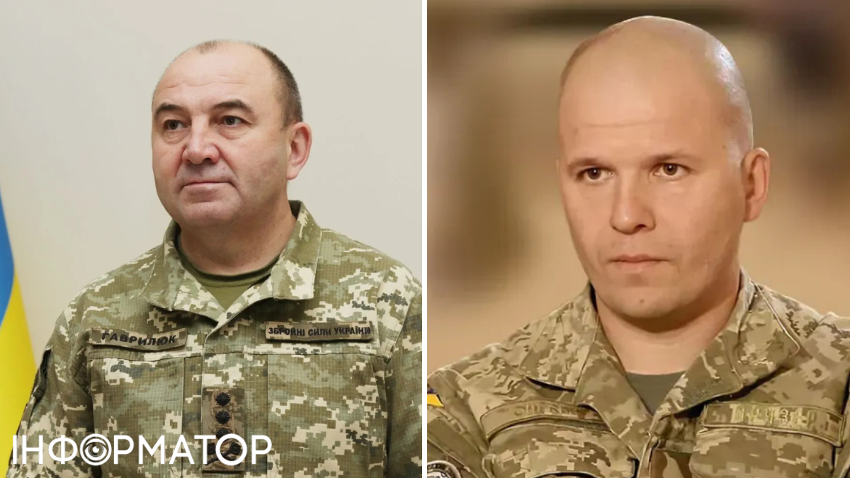 Гаврилюк и Мойсюк сделали заявления Гаврилюк Мойсюк