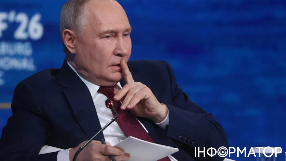 Путин боится Паутины - у Валдая установлены антидроновые сетки