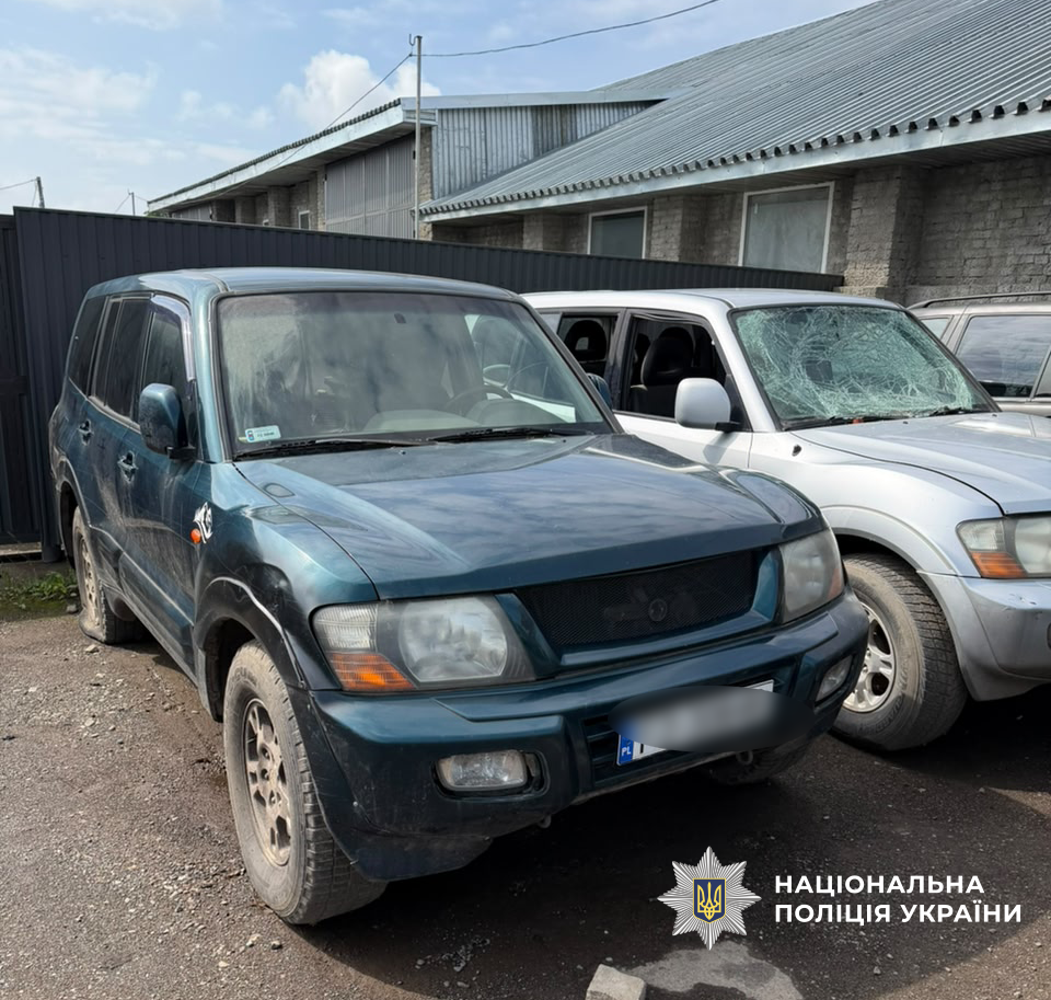 Авто для ЗСУ