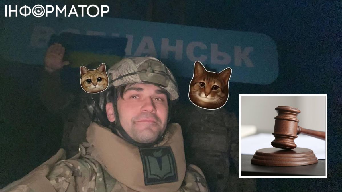 бійці РДК фронт