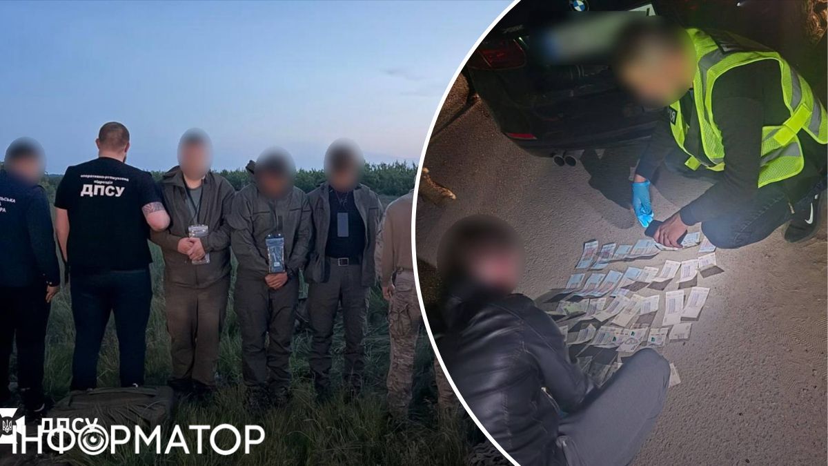 затримання переправники кордон