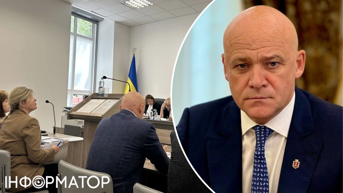 Труханов суд Одесса