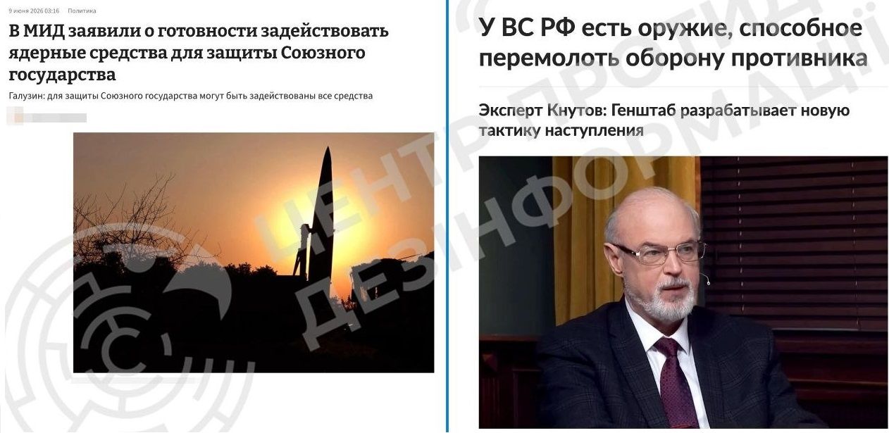 В Кремле снова ядерная истерика - заговорили об ударах и ликвидации Зеленского.