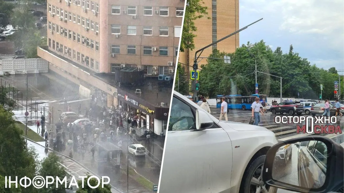 взрыв авто Москва