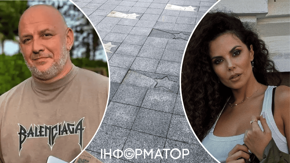 С Аллеи звезд в Киеве исчезли таблички Потапа и Насти Каменских - след остался пустым