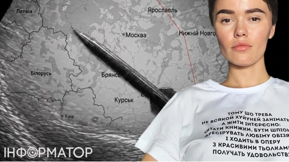 Технический директор Fire Point опубликовал первое фото младенца - вместо малыша в кадре ракета FP-7